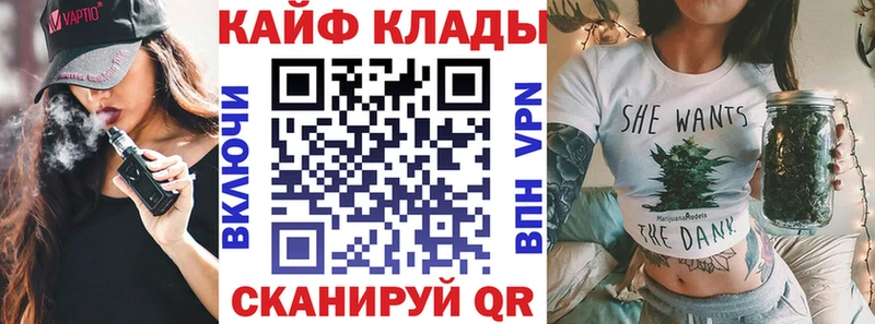 Какие есть наркотики Суздаль A PVP блэк спрут Меф мяу мяу ГАШ Бошки Шишки