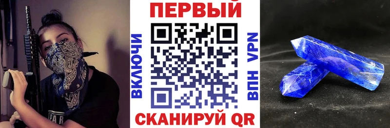 ссылка на мегу ТОР  Суздаль  АМФ 97% 