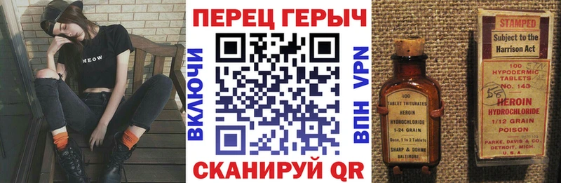 мега зеркало  это наркотические препараты  Суздаль  Героин герыч  как найти закладки 