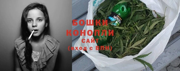 бошки Остров
