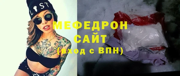 бошки Остров