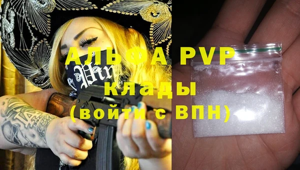 ПСИЛОЦИБИНОВЫЕ ГРИБЫ Нягань