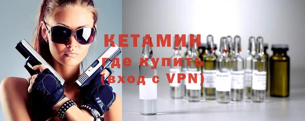 бошки Остров