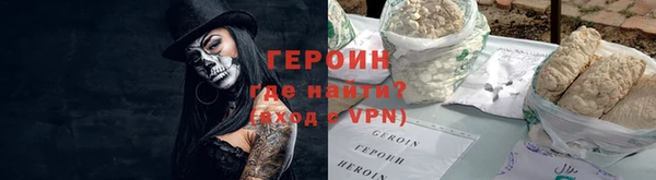 каннабис Нязепетровск