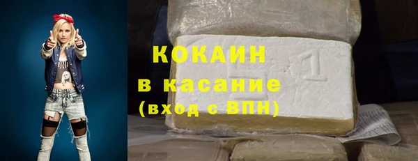 ПСИЛОЦИБИНОВЫЕ ГРИБЫ Нягань
