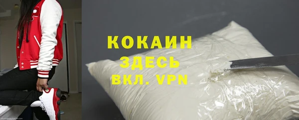 ПСИЛОЦИБИНОВЫЕ ГРИБЫ Нягань