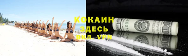 бошки Остров