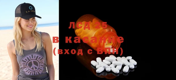 ПСИЛОЦИБИНОВЫЕ ГРИБЫ Нягань