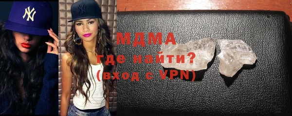 ПСИЛОЦИБИНОВЫЕ ГРИБЫ Нягань