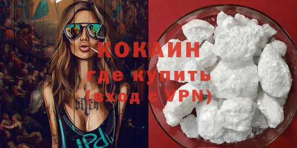 ПСИЛОЦИБИНОВЫЕ ГРИБЫ Нягань