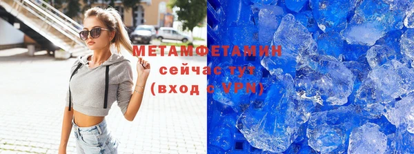 ПСИЛОЦИБИНОВЫЕ ГРИБЫ Нягань