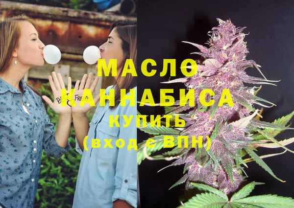 прущие грибы Осташков