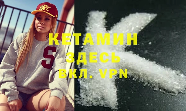 бошки Остров
