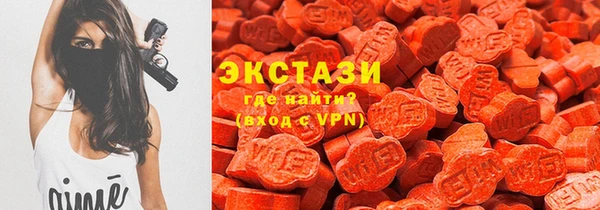 прущие грибы Осташков