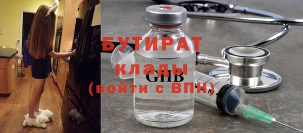 ECSTASY Тотьма