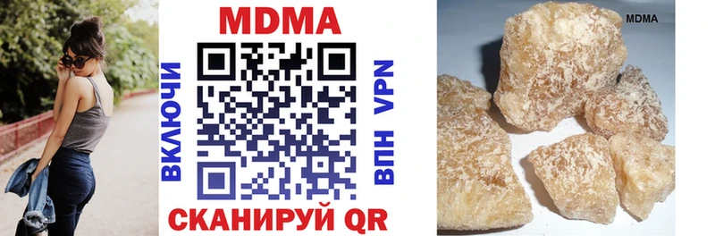 MDMA Molly  кракен зеркало  Суздаль 