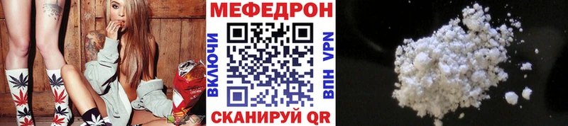 сколько стоит  Суздаль  МЯУ-МЯУ 4 MMC 