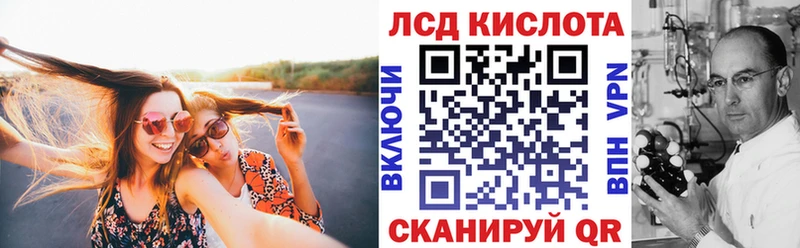 Марки 25I-NBOMe 1,5мг  закладка  МЕГА онион  Суздаль 
