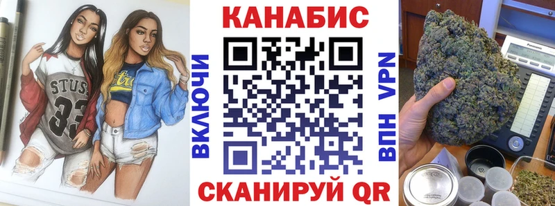 Марихуана индика  купить   Суздаль 